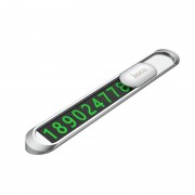 Парковочная карта hoco PH41 Promise metal hidden stop sign - Silver