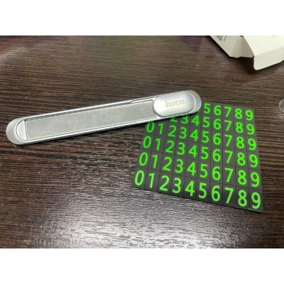 Парковочная карта hoco PH41 Promise metal hidden stop sign - Silver Парковочная карта hoco PH41 Promise metal hidden stop sign - Silver