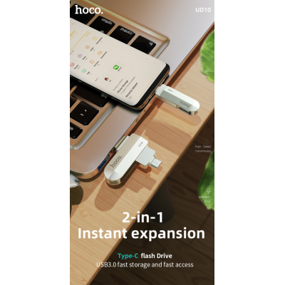 Флеш-накопитель USB 3.0 hoco UD10 64GB Type-C Флеш-накопитель USB 3.0 hoco UD10 64GB Type-C