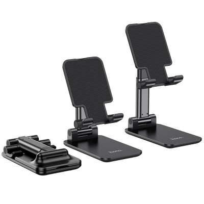 Настольная подставка hoco PH29A Carry folding desktop stand - Black Настольная подставка hoco PH29A Carry folding desktop stand - Black