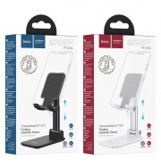 Настольная подставка hoco PH29A Carry folding desktop stand - Black