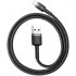 Кабель Baseus cafule Cable USB For lightning 1.5A 2M (CALKLF-CG1) - Gray+Black Кабель Baseus cafule Cable USB For lightning 1.5A 2M (CALKLF-CG1) - Gray+Black