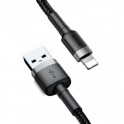 Кабель Baseus cafule Cable USB For lightning 1.5A 2M (CALKLF-CG1) - Gray+Black