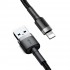Кабель Baseus cafule Cable USB For lightning 1.5A 2M (CALKLF-CG1) - Gray+Black Кабель Baseus cafule Cable USB For lightning 1.5A 2M (CALKLF-CG1) - Gray+Black