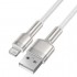 Кабель Baseus Cafule Series Metal Data Cable USB to IP 2.4A 2m - White (CALJK-B02) Кабель Baseus Cafule Series Metal Data Cable USB to IP 2.4A 2m - White (CALJK-B02)