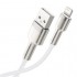 Кабель Baseus Cafule Series Metal Data Cable USB to IP 2.4A 2m - White (CALJK-B02) Кабель Baseus Cafule Series Metal Data Cable USB to IP 2.4A 2m - White (CALJK-B02)