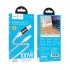 Кабель Hoco U126 lantern 100w charging data cable Type-c to Type-c - Серый Кабель Hoco U126 lantern 100w charging data cable Type-c to Type-c - Серый
