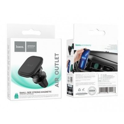 Автодержатель Hoco H29 brilliant magnetic car holder (air outlet) - Черный Автодержатель Hoco H29 brilliant magnetic car holder (air outlet) - Черный