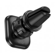 Автодержатель Hoco H29 brilliant magnetic car holder (air outlet) - Черный
