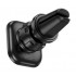 Автодержатель Hoco H29 brilliant magnetic car holder (air outlet) - Черный Автодержатель Hoco H29 brilliant magnetic car holder (air outlet) - Черный