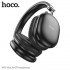 Наушники Hoco W35 Max Joy BT headphones - Black Наушники Hoco W35 Max Joy BT headphones - Black