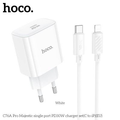 Зарядка Hoco C76A Pro Majestic single port PD30W charger set (Type-c to IP) - White Зарядка Hoco C76A Pro Majestic single port PD30W charger set (Type-c to IP) - White