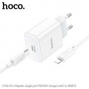 Зарядка Hoco C76A Pro Majestic single port PD30W charger set (Type-c to IP) - White