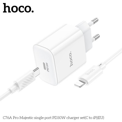 Зарядка Hoco C76A Pro Majestic single port PD30W charger set (Type-c to IP) - White Зарядка Hoco C76A Pro Majestic single port PD30W charger set (Type-c to IP) - White
