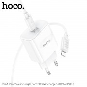 Зарядка Hoco C76A Pro Majestic single port PD30W charger set (Type-c to IP) - White