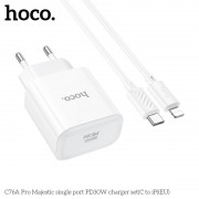 Зарядка Hoco C76A Pro Majestic single port PD30W charger set (Type-c to IP) - White
