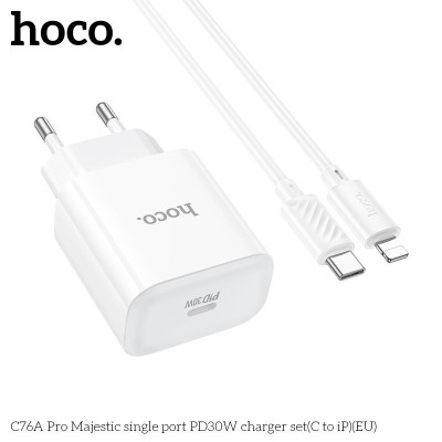 Зарядка Hoco C76A Pro Majestic single port PD30W charger set (Type-c to IP) - White Зарядка Hoco C76A Pro Majestic single port PD30W charger set (Type-c to IP) - White