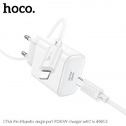 Зарядка Hoco C76A Pro Majestic single port PD30W charger set (Type-c to IP) - White