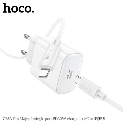 Зарядка Hoco C76A Pro Majestic single port PD30W charger set (Type-c to IP) - White Зарядка Hoco C76A Pro Majestic single port PD30W charger set (Type-c to IP) - White