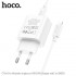 Зарядка Hoco C76A Pro Majestic single port PD30W charger set (Type-c to IP) - White Зарядка Hoco C76A Pro Majestic single port PD30W charger set (Type-c to IP) - White