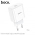 Сетевой адаптер Hoco C76A Pro Majestic single port PD30W charger - White Сетевой адаптер Hoco C76A Pro Majestic single port PD30W charger - White