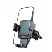 Автодержатель с беспроводной зарядкой Joyroom JR-ZS341 Wireless Car Charger Holder with Gradient light (Air Vent) - Silver