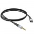 Переходник Hoco UPA22 iP silicone digital audio conversion cable - Black Переходник Hoco UPA22 iP silicone digital audio conversion cable - Black