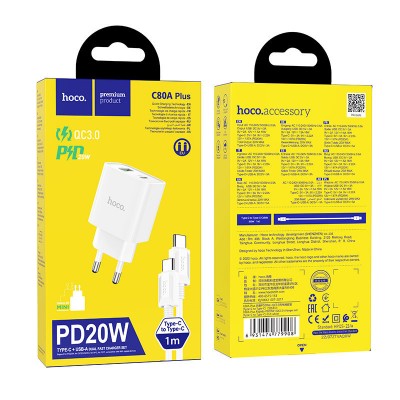 Зарядка Hoco C80A Plus Rapido PD20W+QC3.0 charger set(Type-C to Type-C)(EU) - White Зарядка Hoco C80A Plus Rapido PD20W+QC3.0 charger set(Type-C to Type-C)(EU) - White