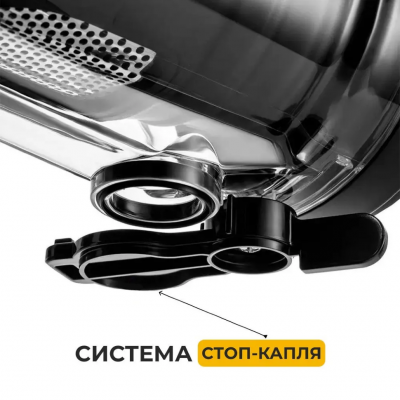 Соковыжималка шнековая OULEMEI OLM-YZA001 Соковыжималка шнековая OULEMEI OLM-YZA001