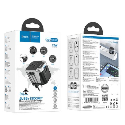 Зарядка Hoco AC5 Level dual port universal conversion charger - Black Зарядка Hoco AC5 Level dual port universal conversion charger - Black