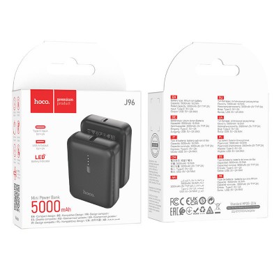 Power Bank Hoco J96 Strider (5000mAh) - Black Power Bank Hoco J96 Strider (5000mAh) - Black