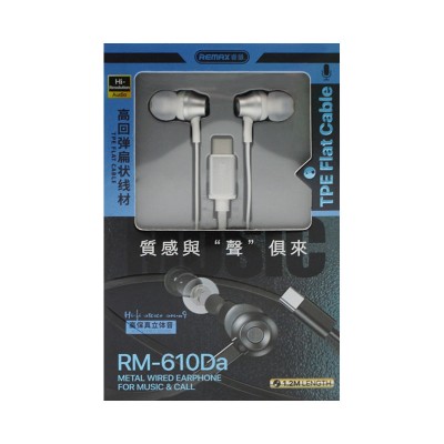 Наушники REMAX Metal Wired Earphone for Music & Call RM-610Da Silver Наушники REMAX Metal Wired Earphone for Music & Call RM-610Da Silver