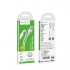 Кабель hoco X37 Cool power charging data cable for Type-C - White Кабель hoco X37 Cool power charging data cable for Type-C - White