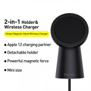 Беспроводная зарядка Baseus Simple Magnetic Stand Wireless Charger (CCJJ000001) - Black
