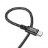 Кабель hoco X14 Double speed 60W charging data cable Type-C to Type-C (L=1M) - Black Кабель hoco X14 Double speed 60W charging data cable Type-C to Type-C (L=1M) - Black