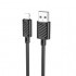 Кабель HOCO X88 gratified charging data cable for IP (packaged) - Black Кабель HOCO X88 gratified charging data cable for IP (packaged) - Black