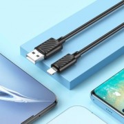 Кабель HOCO X88 gratified charging data cable for IP (packaged) - Black
