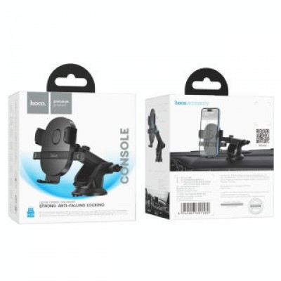 Держатель HOCO H19 mighty one-button car holder (center console) - Черный Держатель HOCO H19 mighty one-button car holder (center console) - Черный