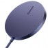 Беспроводное зарядное устройство BASEUS simple mini3 magnetic wireless charger 15W - Dusty Purple (CCJJ040205) Беспроводное зарядное устройство BASEUS simple mini3 magnetic wireless charger 15W - Dusty Purple (CCJJ040205)