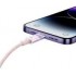 Кабель BASEUS explorer series fast charging cable with smart temperature control type-c to ip 20w 1m - Pink (CATS010204) Кабель BASEUS explorer series fast charging cable with smart temperature control type-c to ip 20w 1m - Pink (CATS010204)