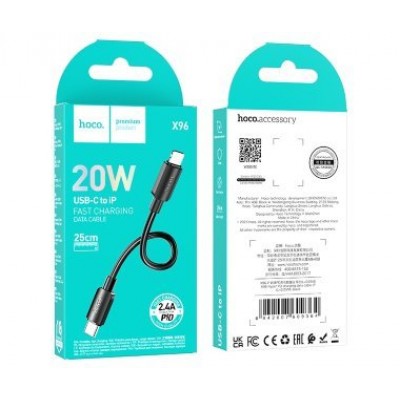 Кабель Hoco X96 Hyper PD charging data cable (T.C to IP) (L=0.25) - Черный Кабель Hoco X96 Hyper PD charging data cable (T.C to IP) (L=0.25) - Черный
