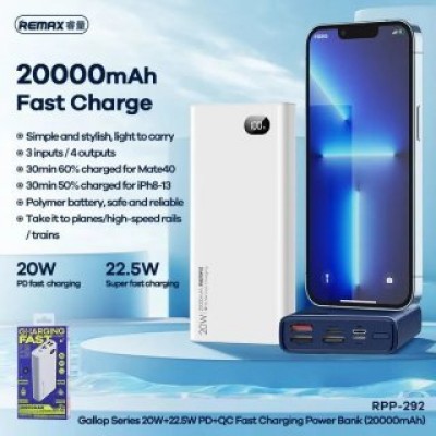 Power Bank Remax RPP-292 Gallop Series 20W+22.5W PD+QC Fast charging 20000mAh - Белый Power Bank Remax RPP-292 Gallop Series 20W+22.5W PD+QC Fast charging 20000mAh - Белый