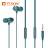 Наушники Celebrat Yison X5 - Cyan Наушники Celebrat Yison X5 - Cyan