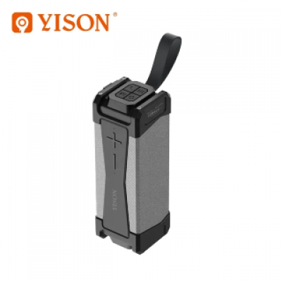 Колонка Celebrat Yison WS-7 - Gray Колонка Celebrat Yison WS-7 - Gray