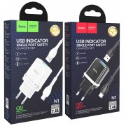 Сетевой адаптер hoco N1 Ardent single port charger set (for Type-C) (EU) - White