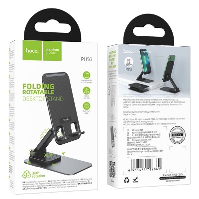 Настольная подставка Hoco PH50 Ivey folding rotatable desktop holder - Black Настольная подставка Hoco PH50 Ivey folding rotatable desktop holder - Black