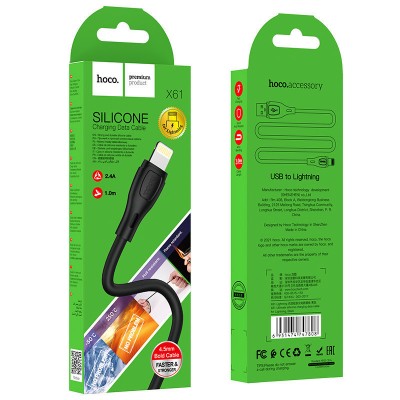 Кабель hoco X61 Ultimate Lightning 2.4А 1m - Black Кабель hoco X61 Ultimate Lightning 2.4А 1m - Black