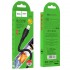 Кабель hoco X61 Ultimate Lightning 2.4А 1m - Black Кабель hoco X61 Ultimate Lightning 2.4А 1m - Black