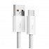 Кабель Baseus Dynamic USB to Type-C 100W 1m (CALD000602) - White Кабель Baseus Dynamic USB to Type-C 100W 1m (CALD000602) - White