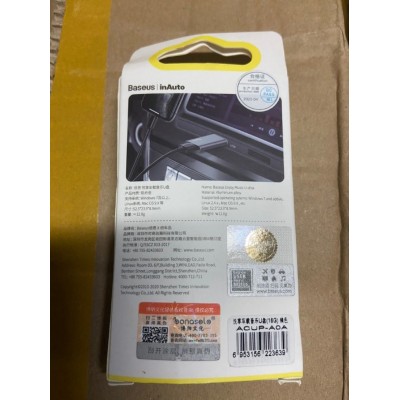 Портативный флэш-накопитель Baseus Enjoy music u-disk (16G) Tarnish (ACUP-A0A) Портативный флэш-накопитель Baseus Enjoy music u-disk (16G) Tarnish (ACUP-A0A)